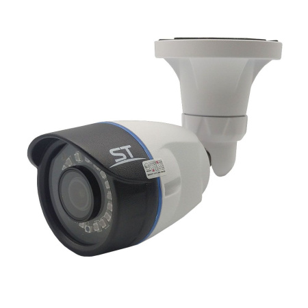 Видеокамера ST-2003 Белый (2,8mm), версия 3